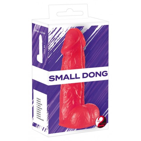 Малиновый фаллоимитатор Small Dong - 15 см.