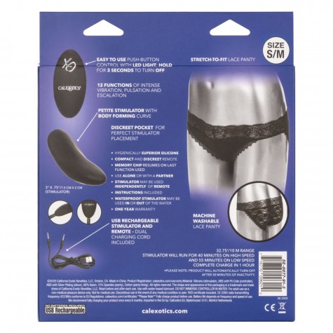 Черные кружевные трусики с вибромассажером Remote Control Panty Set S/M