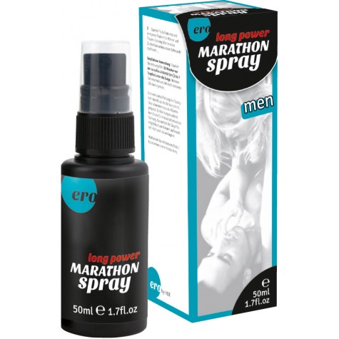 Пролонгирующий спрей для мужчин Long Power Marathon Spray - 50 мл.